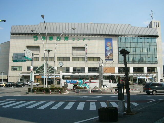 近くの秩父駅まで1,900m（徒歩24分）