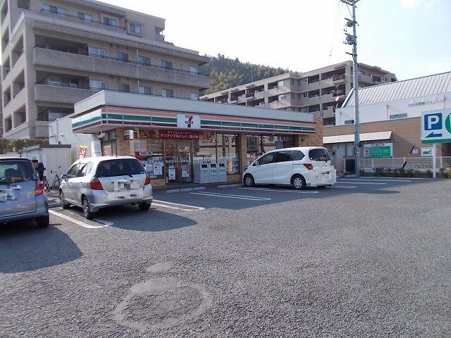 近くのセブンイレブン静岡長沼店まで100m(徒歩2分)