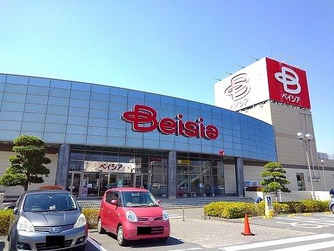 近くのベイシア矢板店まで1,600m(徒歩20分)
