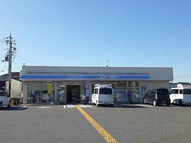 近くのローソン東沖野三丁目店様まで370m（徒歩5分）