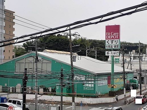 近くのフィットケアデポまで500m（徒歩7分）