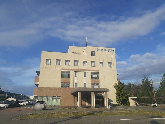 近くのたずみ病院まで489m（徒歩7分）
