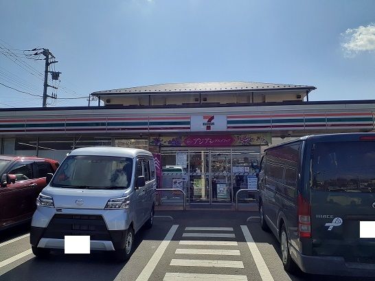 近くのセブンイレブンまで250m(徒歩4分)