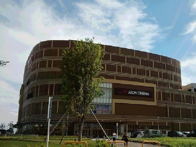 近くのイオンモール名古屋茶屋店まで1,400m（徒歩18分）