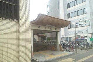 近くの環状通東駅まで1,200m（徒歩15分）