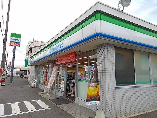 近くのファミリーマート尾道高須大新店まで450m（徒歩6分）