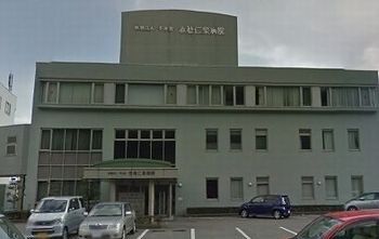 近くの赤穂仁泉病院まで650m(徒歩9分)