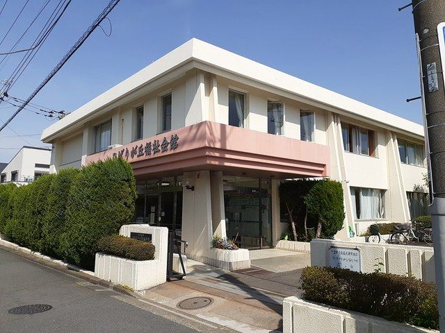 近くのひばりヶ丘福祉会館まで194m（徒歩3分）
