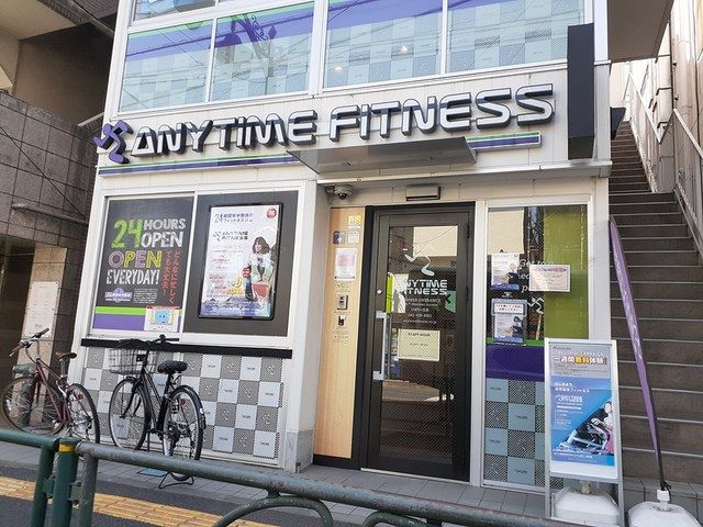 近くのエニタイムまで401m（徒歩6分）