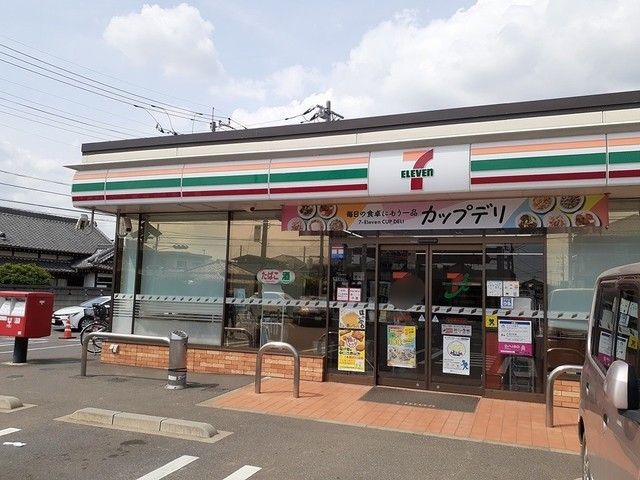 近くのセブンイレブン　柏花野井店まで1,073m（徒歩14分）