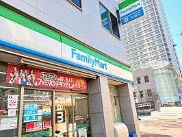 近くのファミリーマートまで400m(徒歩5分)