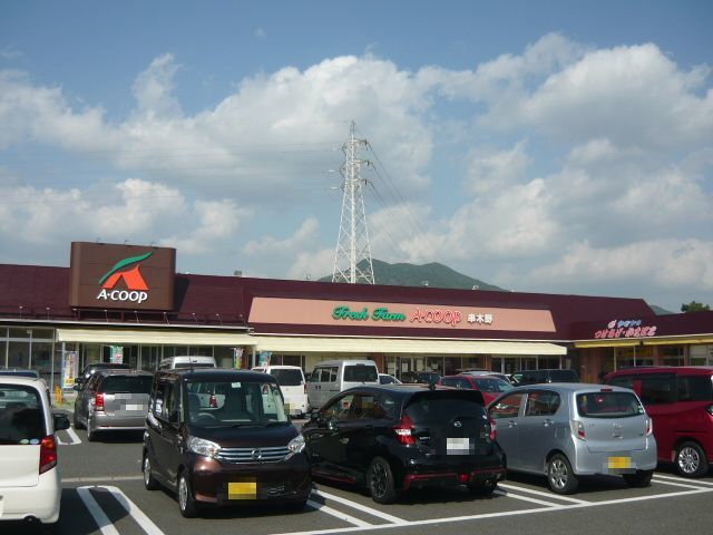近くのAコープ串木野店まで800m（徒歩10分）