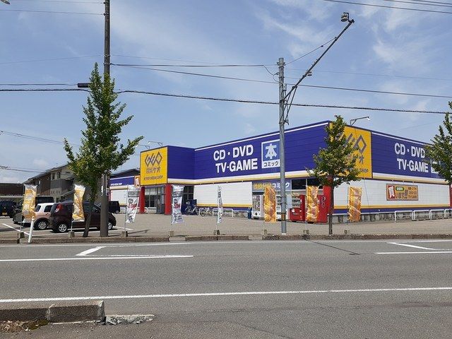 近くのゲオ 鶴岡美咲町店まで600m(徒歩8分)