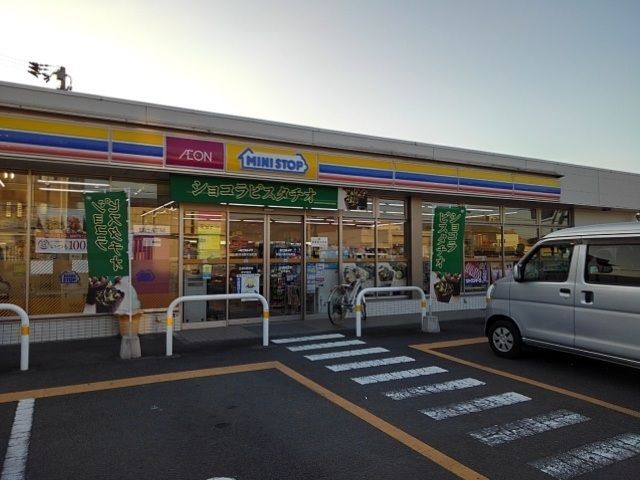 近くのミニストップ新居浜喜光地町店様まで1,300m(徒歩17分)
