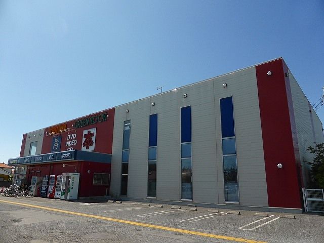 近くのTSUTAYA 籠原店まで1,200m（徒歩15分）