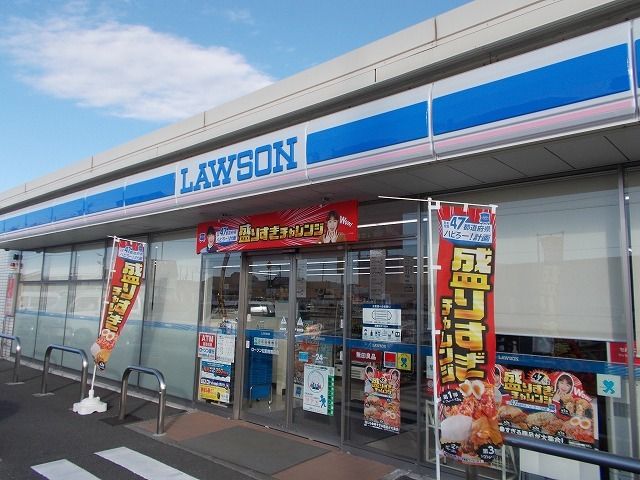近くのローソン松前郵便局前店様まで190m（徒歩3分）
