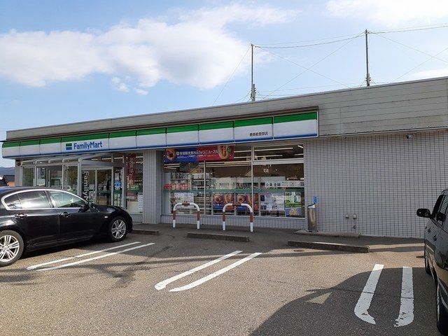 近くのファミリーマート鹿島能登部店まで1,293m(徒歩17分)