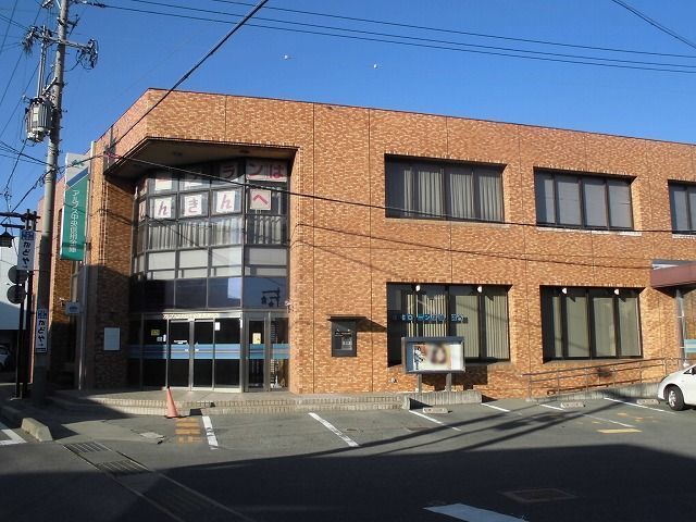 近くのアルプス中央信用金庫　箕輪支店まで650m（徒歩9分）