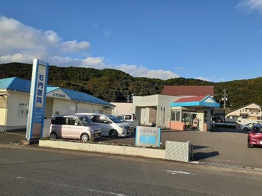 近くの石内医院まで500m(徒歩7分)