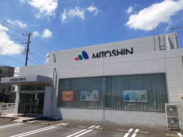 近くの水戸信用金庫石岡支店まで1,433m(徒歩18分)