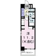 アルカンシエルSの間取り画像