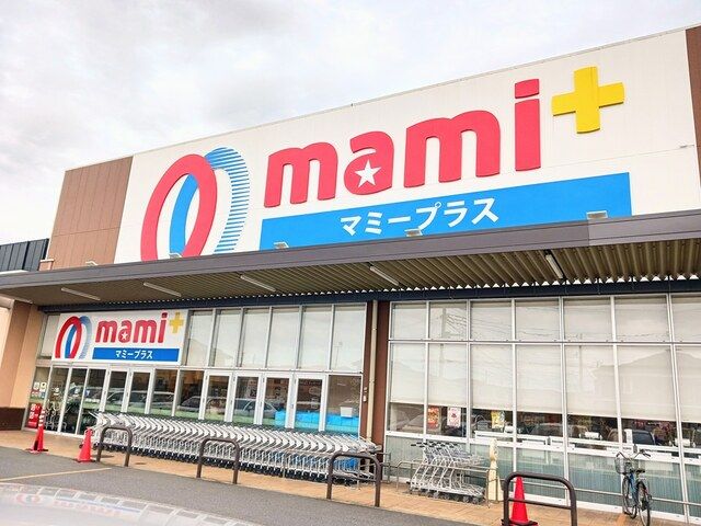 近くのファッションセンターしまむらまで600m(徒歩8分)