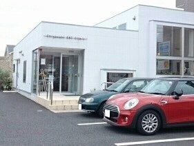 近くの茅ヶ崎みみ・はな・のどクリニッまで300m（徒歩4分）