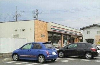 近くのセブンイレブン　三里塚店まで400m（徒歩5分）