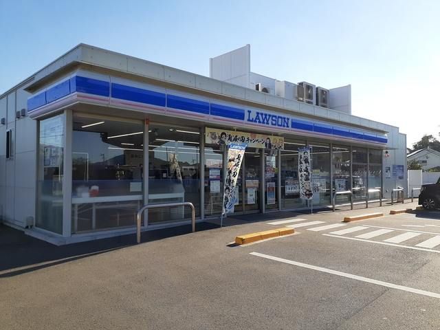 近くのローソン 糸島有田中央一丁目店まで250m（徒歩4分）
