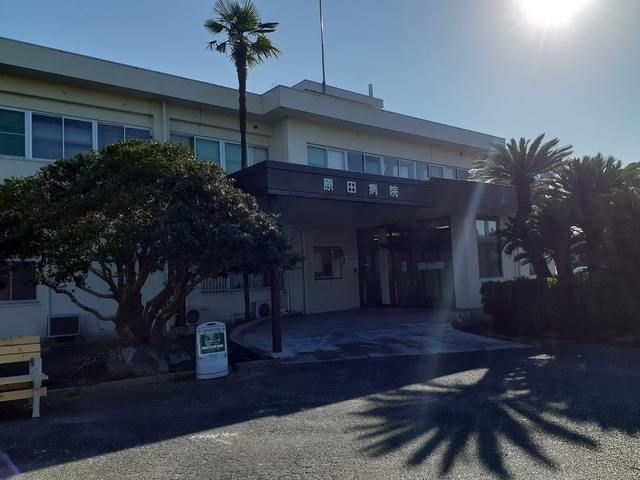 近くの原田病院まで500m（徒歩7分）
