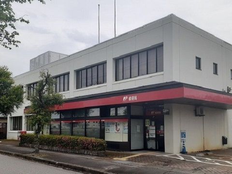 近くの水橋郵便局まで550m（徒歩7分）