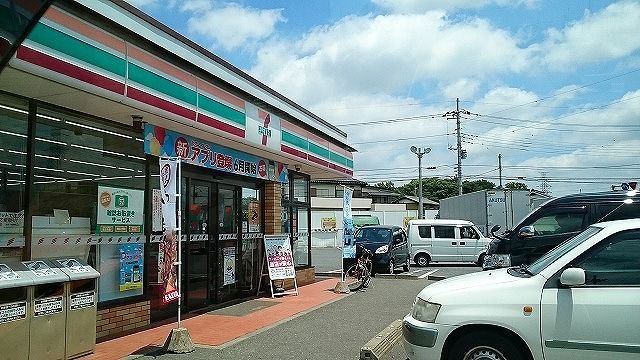 近くのセブンイレブン古河大山店まで750m（徒歩10分）