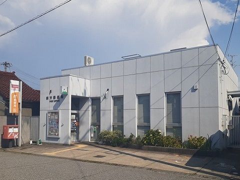 近くの郵便局まで900m（徒歩12分）