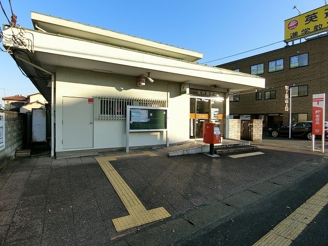 近くの高林郵便局まで1,000m（徒歩13分）