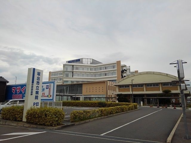 近くの坂出市立病院まで350m（徒歩5分）
