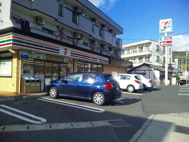 近くのコンビニまで500m（徒歩7分）