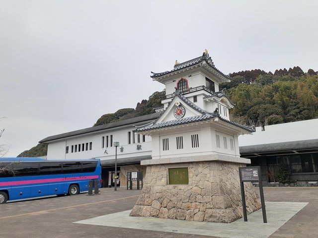 近くの駅まで2,900m（徒歩37分）