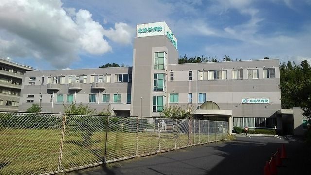 近くの北総栄病院まで3,900m(徒歩49分)