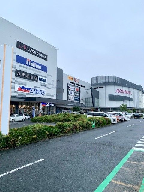 近くのイオンモール日の出まで1,000m（徒歩13分）