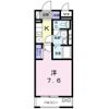 ヴィラージュ柴又の間取り画像