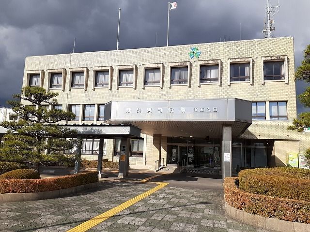 近くの湯梨浜町役場まで650m（徒歩9分）