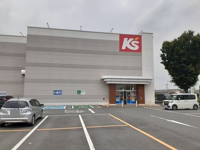 近くのケーズデンキ　菊池店まで650m（徒歩9分）
