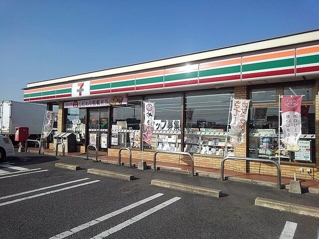 近くのニトリ中津店まで1,000m（徒歩13分）
