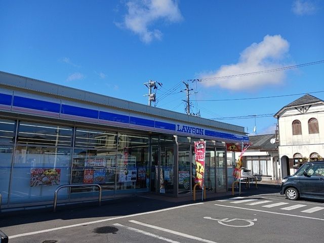 近くのローソン登米佐沼小金丁店まで950m（徒歩12分）