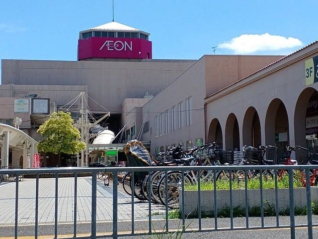 近くのイオン様まで210m(徒歩3分)