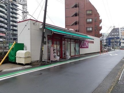 近くのまいばすけっとまで180m(徒歩3分)