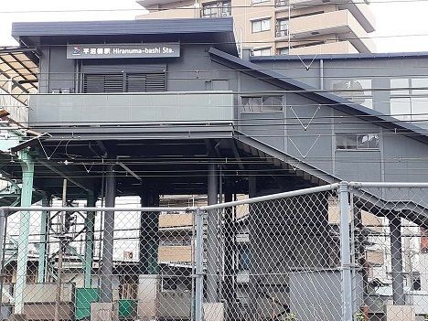 近くの平沼橋駅まで73m(徒歩1分)