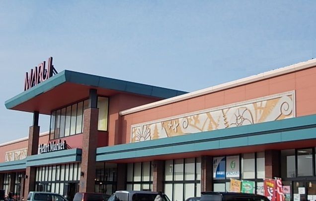 近くのマルイ両三柳店まで850m（徒歩11分）