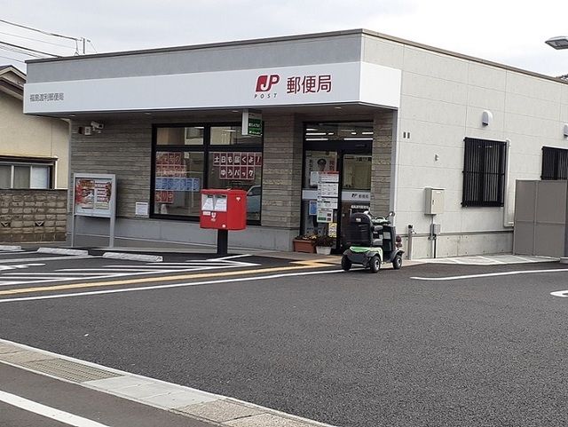 近くの渡利郵便局まで170m(徒歩3分)