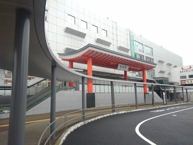 近くのJR香椎駅まで2,200m（徒歩28分）